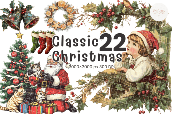 Download Classic Christmas Clipart - Christmas clipart Collection